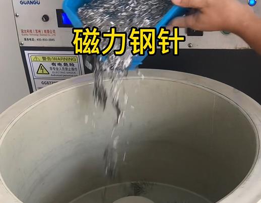 依安不锈钢箍用钢针