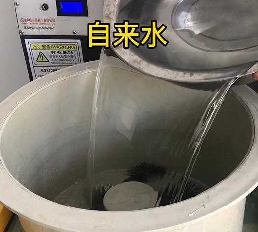 依安不锈钢箍抛光用水