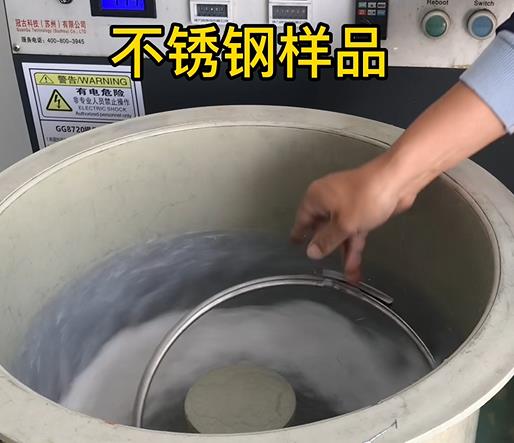 依安不锈钢箍样品