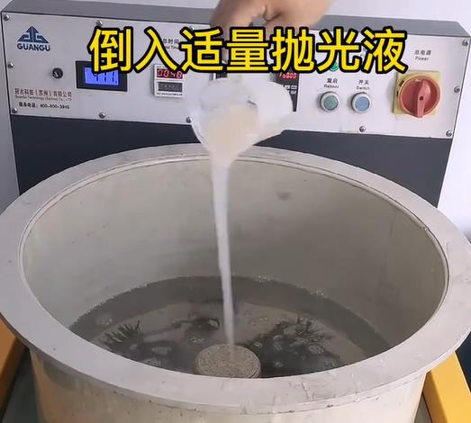 抛光液增加依安不锈钢机械配件金属光泽